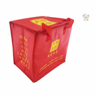 18 BAG 环保袋，国内外五星级饭店认可的专业品质，量身订制尺寸，客制化 LOGO，各种环保袋、不织布手提袋、宣传购物袋、收纳袋、礼品包装袋、活动赠品袋、保温袋、覆膜袋、保冷袋、无纺袋、帆布袋、棉布袋、福袋、束口袋、备品袋、防尘袋