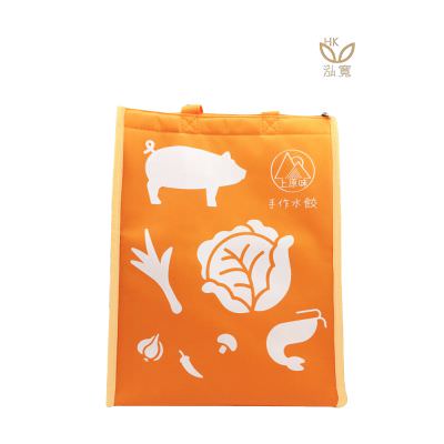 18 BAG 环保袋，国内外五星级饭店认可的专业品质，量身订制尺寸，客制化 LOGO，各种环保袋、不织布手提袋、宣传购物袋、收纳袋、礼品包装袋、活动赠品袋、保温袋、覆膜袋、保冷袋、无纺袋、帆布袋、棉布袋、福袋、束口袋、备品袋、防尘袋