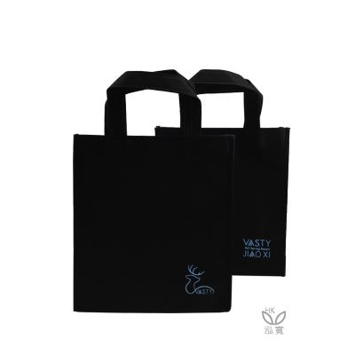 18 BAG 環保袋，國內外五星級飯店認可的專業品質，量身訂製尺寸，客製化 LOGO，各種環保袋、不織布手提袋、宣傳購物袋、收納袋、禮品包裝袋、活動贈品袋、保溫袋、覆膜袋、保冷袋、無紡袋、帆布袋、棉布袋、福袋、束口袋、備品袋、防塵袋