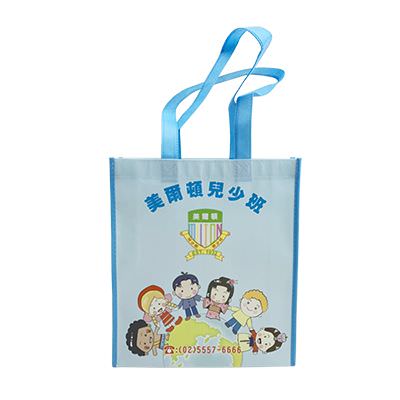 18 BAG 環保袋，國內外五星級飯店認可的專業品質，量身訂製尺寸，客製化 LOGO，各種環保袋、不織布手提袋、宣傳購物袋、收納袋、禮品包裝袋、活動贈品袋、保溫袋、覆膜袋、保冷袋、無紡袋、帆布袋、棉布袋、福袋、束口袋、備品袋、防塵袋