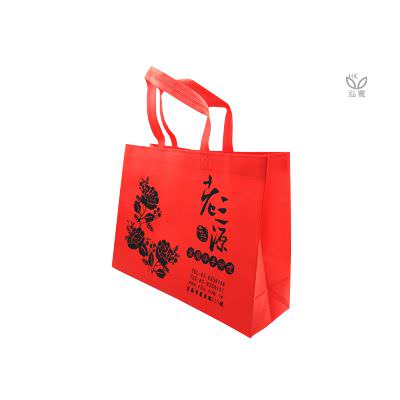 18 BAG 環保袋，國內外五星級飯店認可的專業品質，量身訂製尺寸，客製化 LOGO，各種環保袋、不織布手提袋、宣傳購物袋、收納袋、禮品包裝袋、活動贈品袋、保溫袋、覆膜袋、保冷袋、無紡袋、帆布袋、棉布袋、福袋、束口袋、備品袋、防塵袋