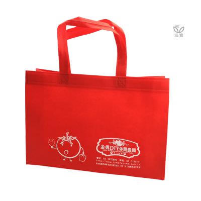 18 BAG 環保袋，國內外五星級飯店認可的專業品質，量身訂製尺寸，客製化 LOGO，各種環保袋、不織布手提袋、宣傳購物袋、收納袋、禮品包裝袋、活動贈品袋、保溫袋、覆膜袋、保冷袋、無紡袋、帆布袋、棉布袋、福袋、束口袋、備品袋、防塵袋